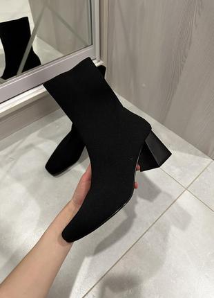 Ботильйони 2