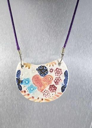 Підвіска керамічна літо літечко