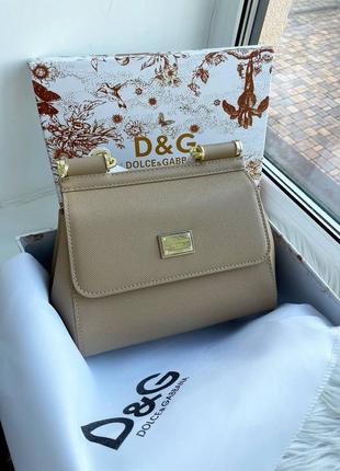 Трендовая кожаная сумка бежевая d&g сумочка