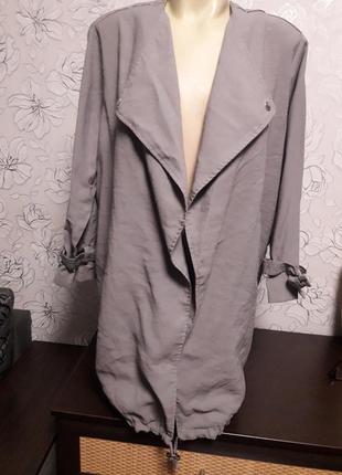 Стильний ciрий кардиган new look