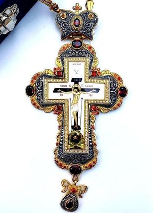 Хрести наперсні православні "фамильные драгоценности"9 фото
