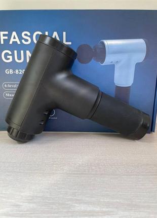 Массажер fascial gun gb-820 (лучше чем кн-320)