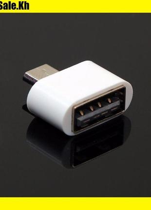 Xogi otg adapter,відг адаптер,usb-micro usb перехідник microusb