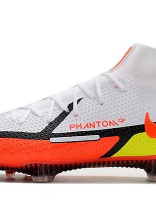 Бутси nike phantom gt pro fg