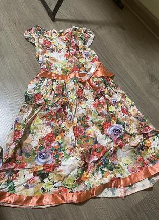 Сукня нарядна