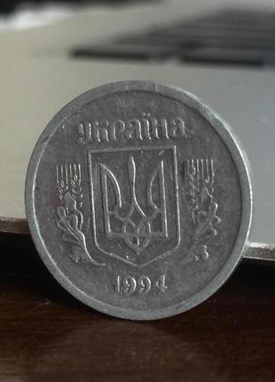 Монета 2 копійки 1994 року2 фото