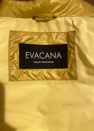 Жилетка жовтого кольору італійського виробника evacana5 фото