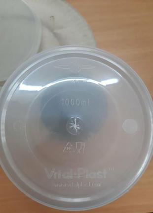 Бідон 25л,40л. контейнер харчової 1000мл (1л) vital-plast. моло..7 фото