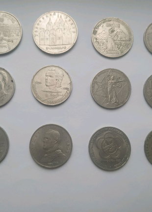 Монети срср1 фото