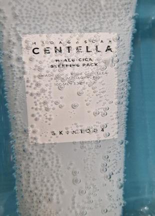 Корейская маска skin1004 madagascar centella hyalu-cica sleeping pack, оригинал