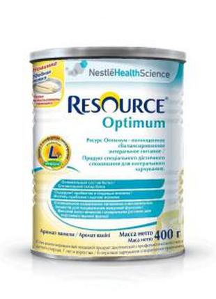 Resource® optimum