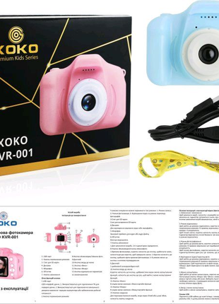 Цифровой детский фотоаппарат xoko kvr-0012 фото