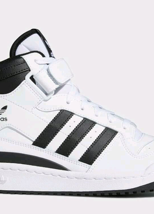 Adidas forum mid