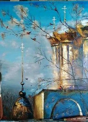 Картина олійними фарбами храм церква птахи небо інтер'єр4 фото