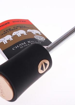 Женский зонт три слона с кружевом ( полный автомат ) арт.117-10