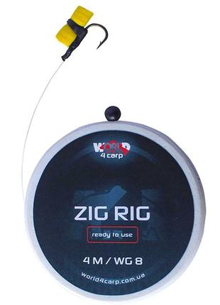 Готовий повідець w4c zig rig eva foam (зиг риг) з адаптером і піною, гачок wide gape no8