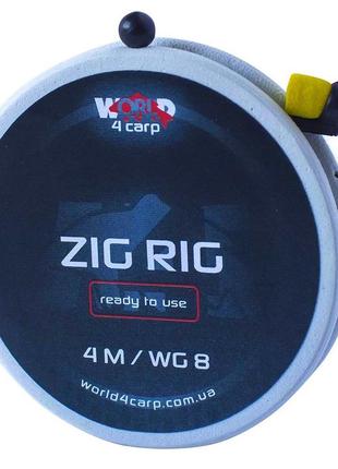 Готовий повідець w4c zig rig eva foam (зиг риг) з адаптером і піною, гачок wide gape no84 фото