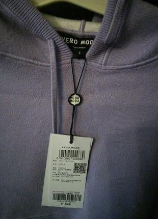 Сиреневое худи vero moda 5