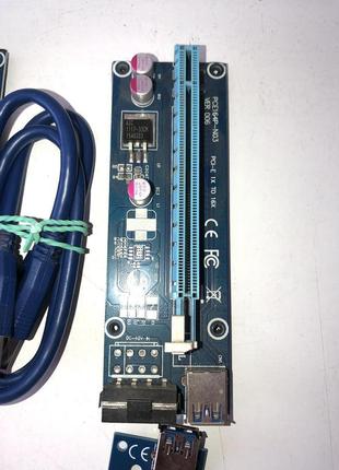 Райзера для підключення відеокарт pci - x1 на x16