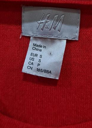 Платье h&m s 2