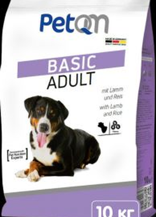 Сухий корм для собак happy dog petqm basic adult 10кг