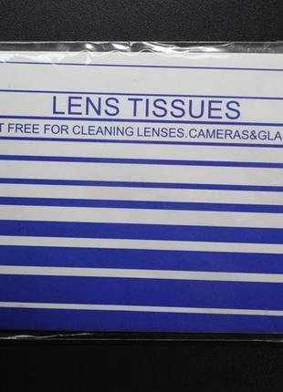 Серветки для чищення оптики arsenal ars-2032-50p