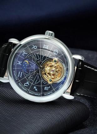 Мужские механические наручные часы winner 8271 silver-blue с автоподзаводом.2 фото
