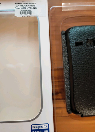 Чохол-фліп anymode case для samsung galaxy young i6312-black