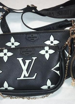 Сумка женская louis vuitton multi pochette 3в1