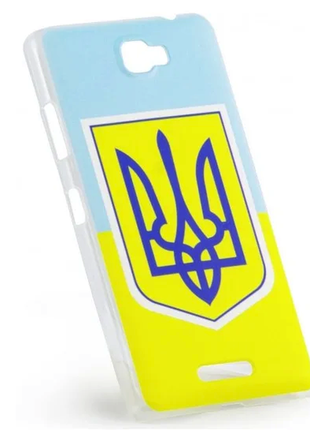 Чохол-накладка essence lenovo s856 flag and gerb of ukraine