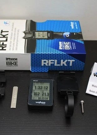 Rflkt new arrivals