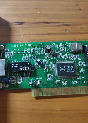 Плата Wi fi антена tp link