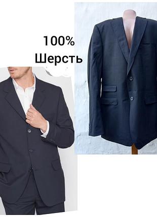 Стильний чорний чоловічий базовий вовняний піджак mexx 🖤