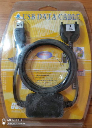 Дата кабель для panasonic gd67 (usb)