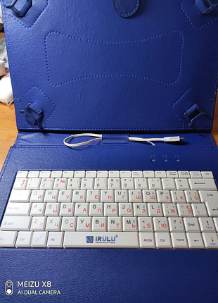 Клавіатура -чохол irulu з підключенням micro usb під 9-10"