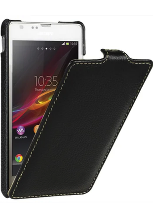 Чохол vetti craft flip sony xperia sp m35i normal s black