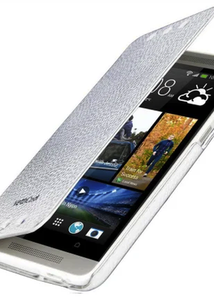 Чохол-книжка шкіра vetti craft hori cover white lenovo a516