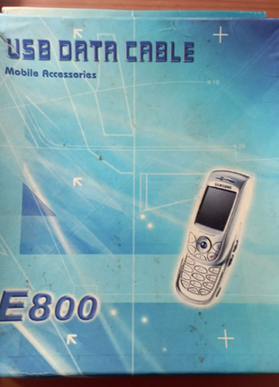 Дата кабель samsung e800