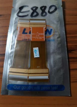 Шлейф для samsung e880, e888, міжплатний