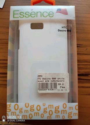 Чохол для htc desire 600 essence white