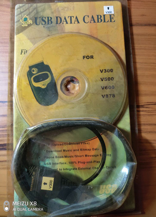 Дата кабель motorola v300