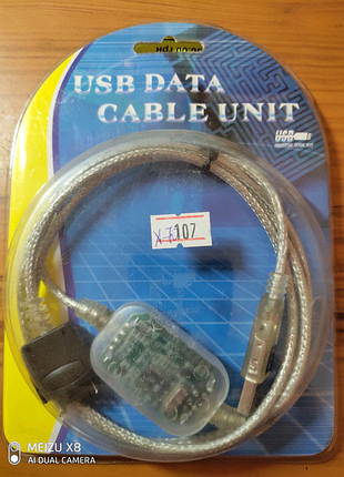 Дата кабель для panasonic gd70(usb)