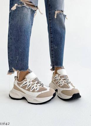 Стильные кроссовки