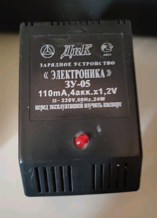 Зарядний пристрій зу-05 для акумуляторів аа