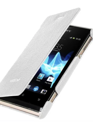 Чохол vetti craft sony xperia e dual hori cover white