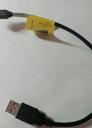 Usb кабель jabra для hf gx10
