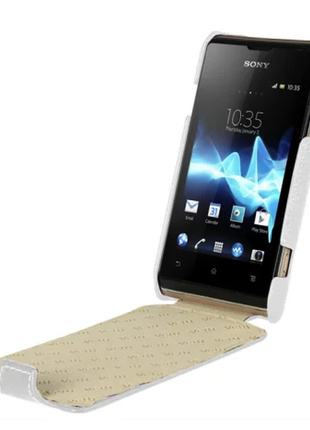 Чохол vetti craft flip sony xperia e dual / c1604 normal s white