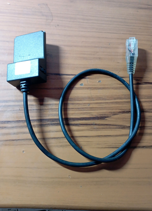 Jaf/ufs/cyclone/universal box fbus-кабель для nokia 7600