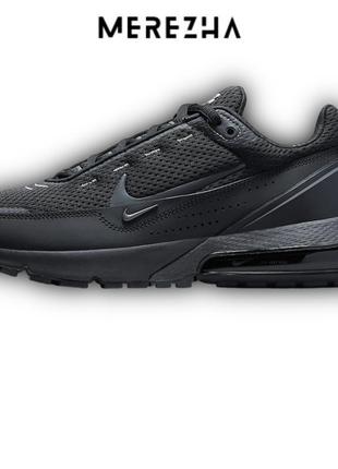 Кроссовки кроссовки nike air max pulse (dr0453-003) оригинал!