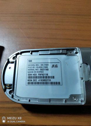 Стільниковий телефон sk sky im-7400 cdma 4